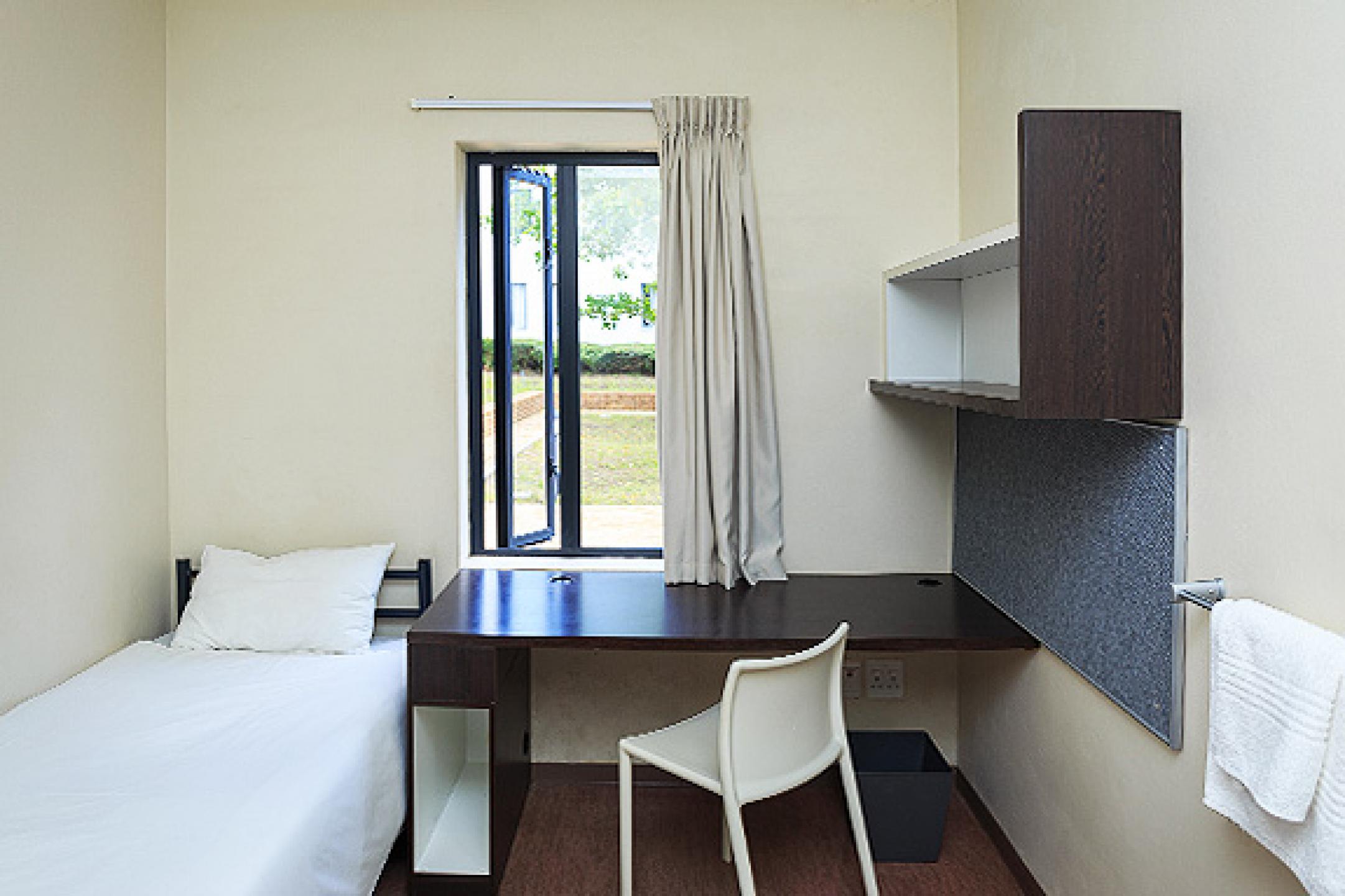 Graça Machel Hall - single room