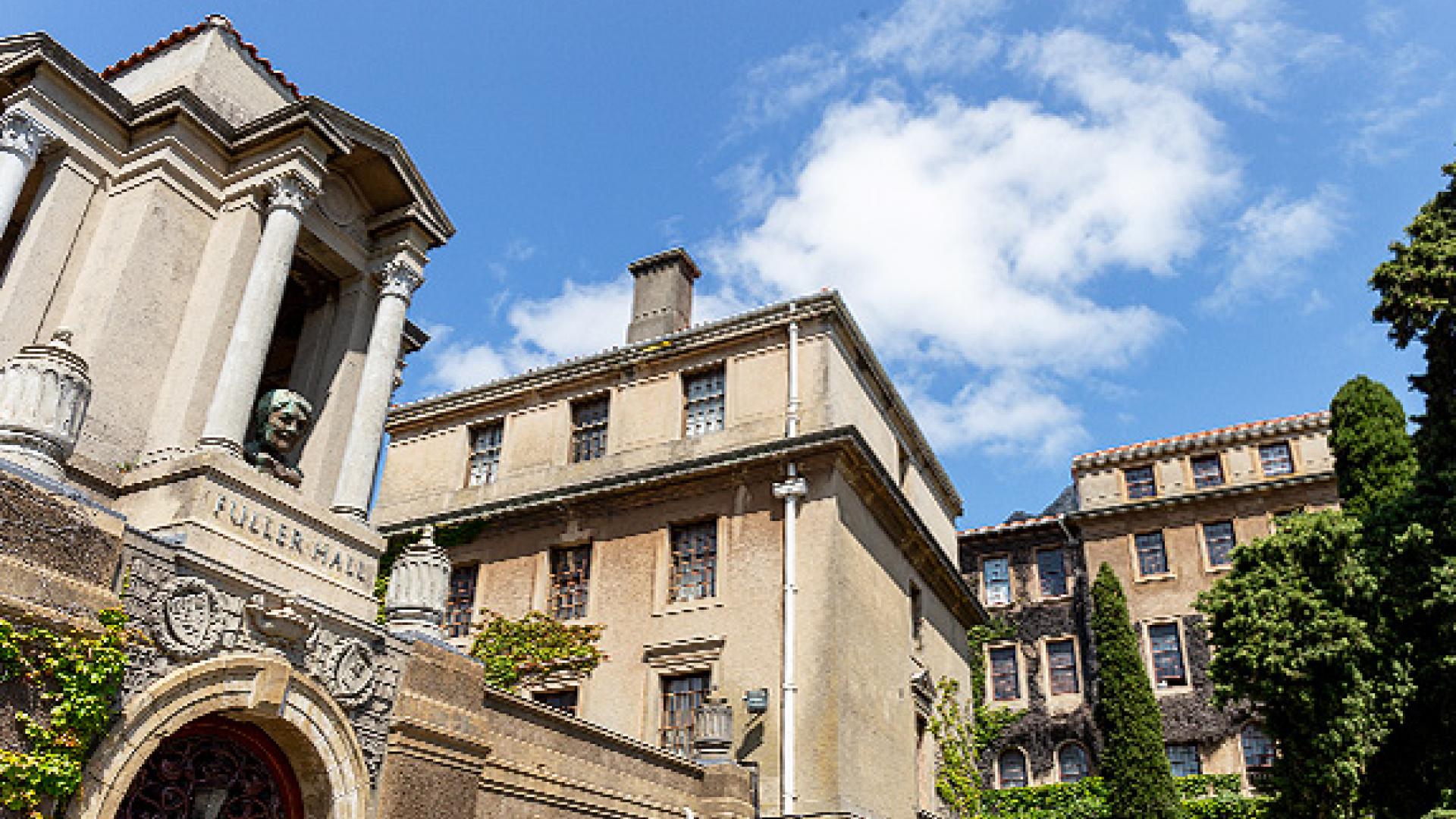 Fuller Hall - entrance