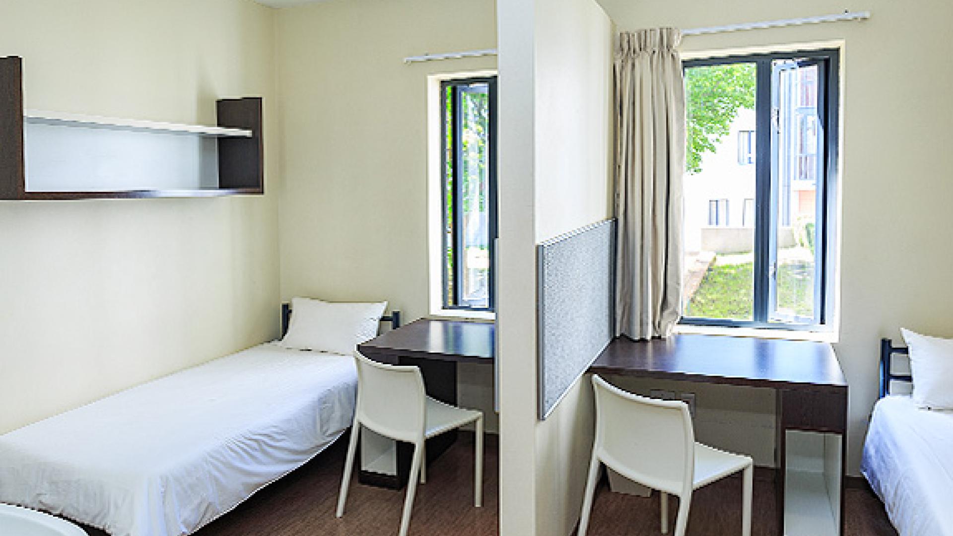 Graça Machel Hall - partitioned double room