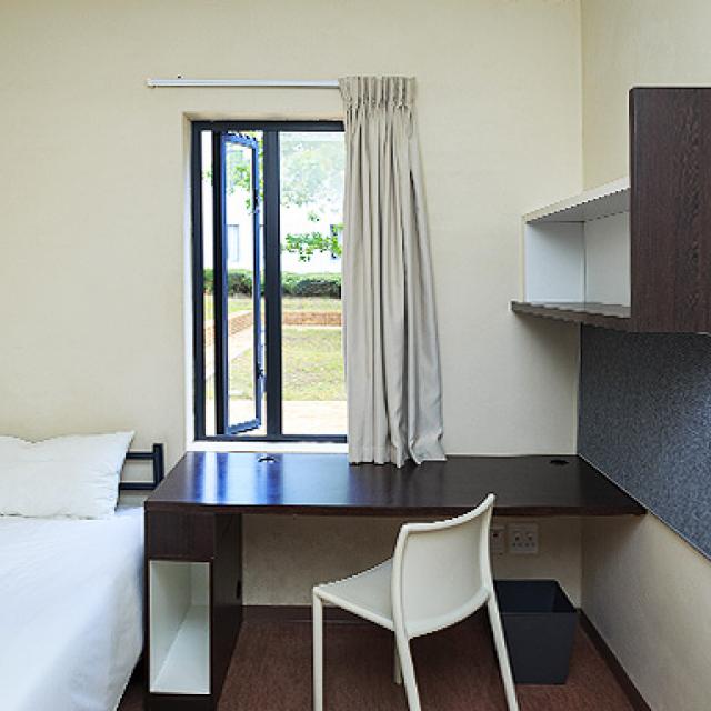 Graça Machel Hall - single room